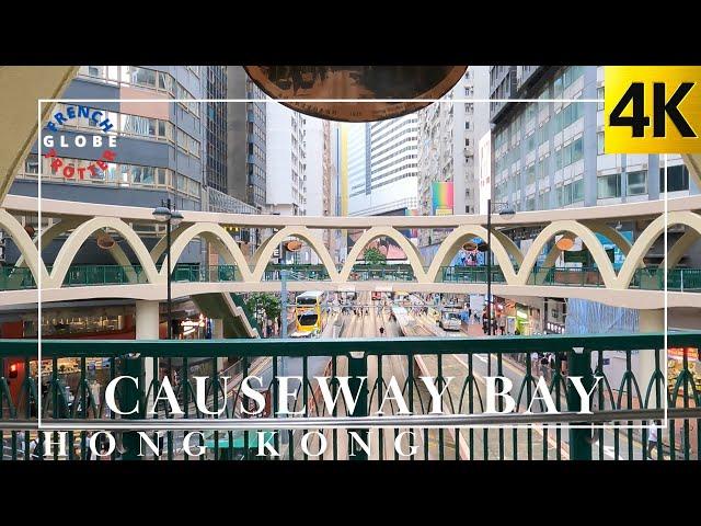 HONG KONG 2022 City walk  [4K] CAUSEWAY BAY  銅鑼灣