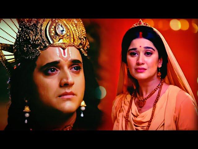 Kaise Kare Bhav Paar Yeh Ram | Sad Song | Shrimadramayan | Ram Siya Ram | Sad Version