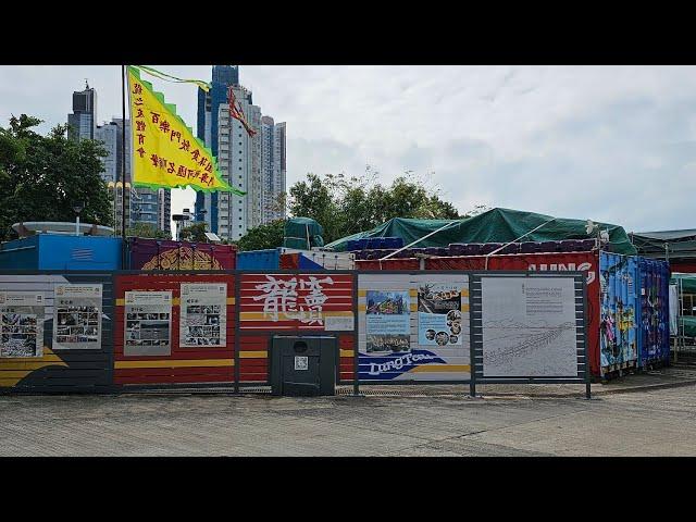 香港本地遊～Local Silent Walker~深灣龍竇，太白海鮮坊維修中，鴨脷洲大橋底。（Nov 2023）