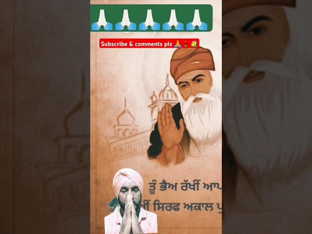 #shorts #fypシ゚viral #trending #dharmik #devotional video subscribe & comments pls 