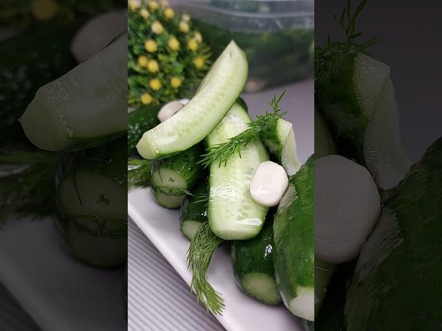 Это самые вкусные малосольные огурчики #новыйрецепт #рецепт