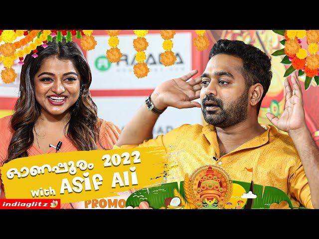 ഓണപ്പൂരം 2022 with Asif Ali Promo | Onam 2022 | Indiaglitz