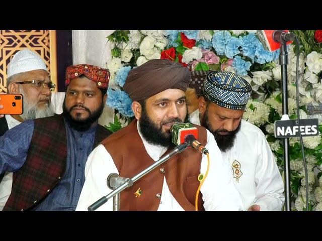 Mehfil e Milad e Mustafa|22 Oct 2021|At Khanqah Kulli Sharif Narowa l| Part 2