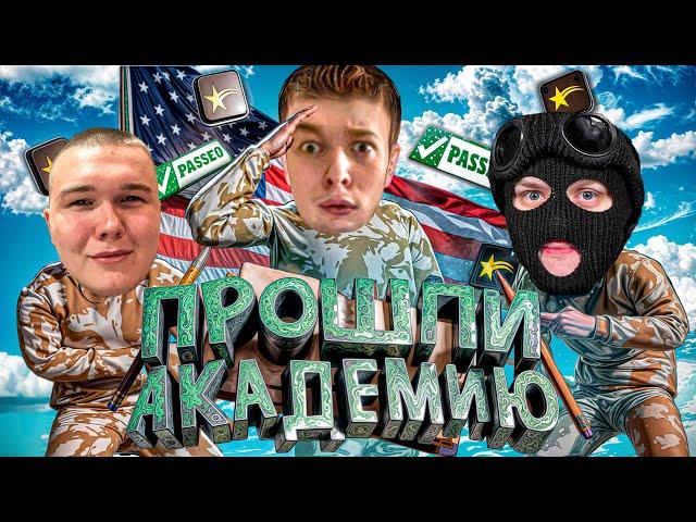 НАС УВОЛИЛИ ИЗ АРМИИ? ГЕНЕРАЛ НЕ ВЫДЕРЖАЛ ЗАВОЗА... GTA 5 RP #9