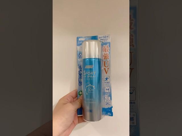 Haruhada新登場冰感耐水防曬噴霧SPF50+ PA++++ 瞬間降溫5℃ 80分鐘超耐水#莎莎  #Sasahk   #Haruhada冰感耐水防曬噴霧 #Haruhada