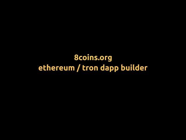 Manage funds | ethereum and tron dapp builder