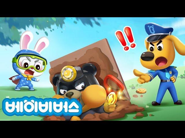 래브라도 경장 동화 1시간 이어보기 | 망토 슈퍼맨! | 베이비버스 동화 | BabyBus