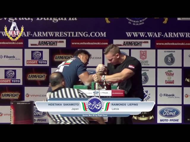 Raimonds Liepins - RIGHT HAND SENIOR MEN -80 kg - World Championship