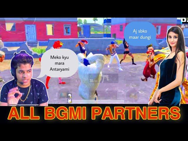 FUN WITH ALL BGMI PARTNERS || ANTARYAMI GAMING