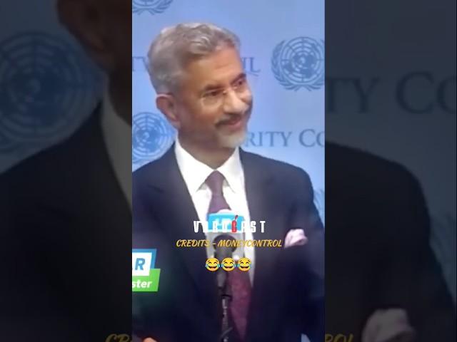 Dr. Jaishankar tears into Pakistani journalist  #shorts  #drsjaishankar #beerbiceps #news