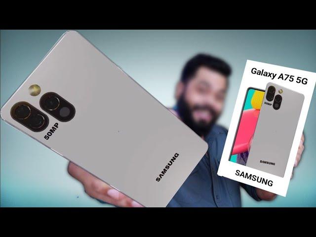 Samsung Galaxy A75 5G Unboxing | Samsung galaxy a75 review and hand on