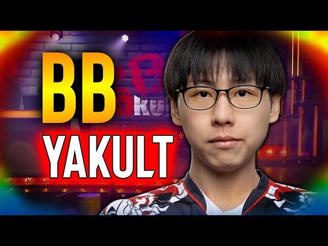 Yakult Brothers vs BetBoom Team - DREAMLEAGUE SEASON 26 DOTA 2 - GROUP STAGE 2