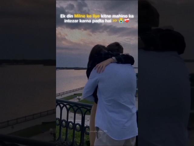 #shorts #couplegoal #couplestatus #trendingshorts #ytshorts #loyal #loyalty #tag #tags #views #love