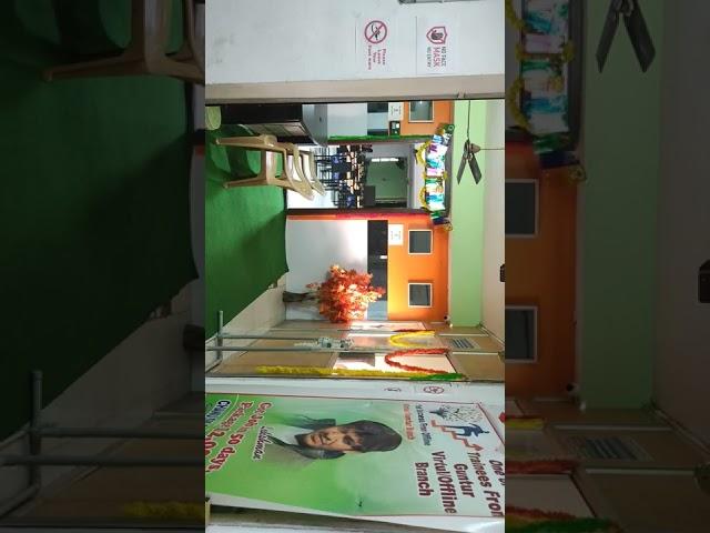 Chanu Sk SAP FICO & S4 HANA Finance Offline Training Guntur | SAP S4 HANA Finance Training In Telugu