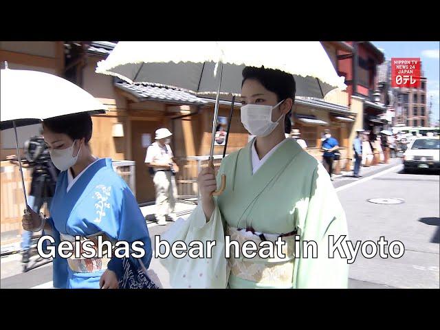 Geishas bear heat in Kyoto