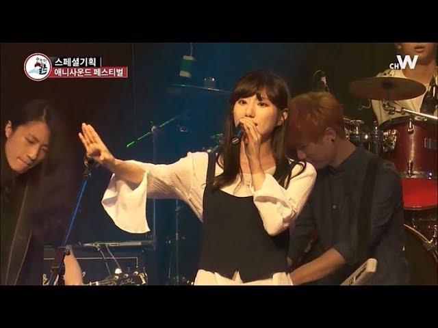 [채널W] 애사페 무대 (성우 김하루)