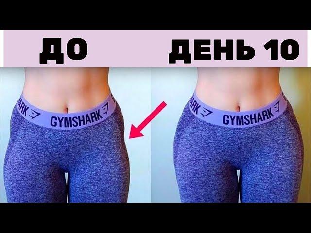 КАК НА САМОМ ДЕЛЕ УБРАТЬ ЯМКИ НА ЯГОДИЦАХ? ВАС ВСЕ ОБМАНЫВАЮТ!