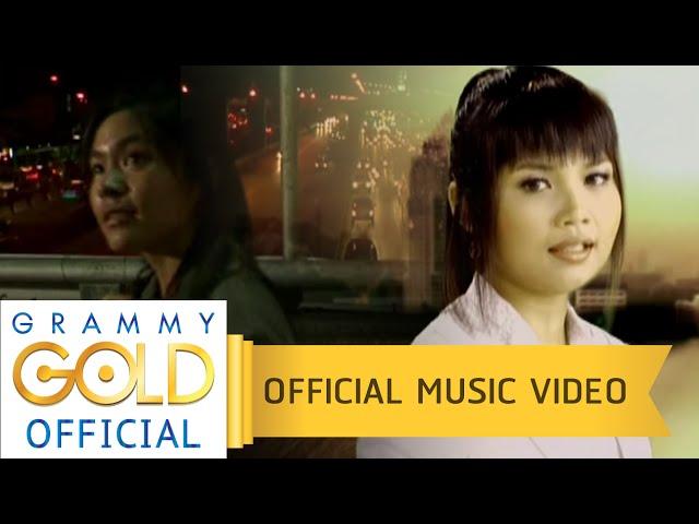 ถนนค้นฝัน - ตั๊กแตน ชลดา【OFFICIAL MV】