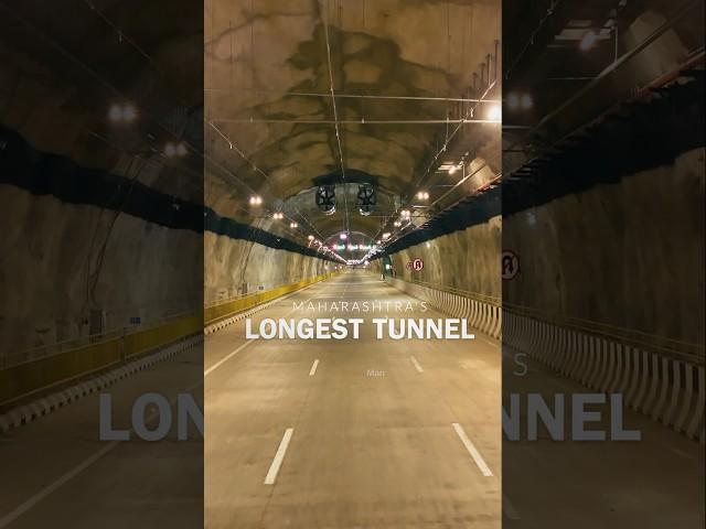 Maharashtra’s Longest Igatpuri Tunnel | Samruddhi Mahamarg #samruddhimahamarg  #droneman #igatpuri