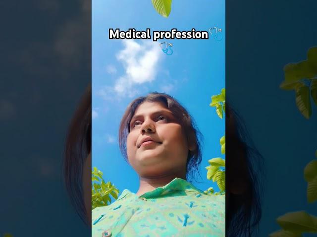Orientation of hospital in AIIMS gorakhpur ️#trending #aiimskiduniya #aiimsian #shorts