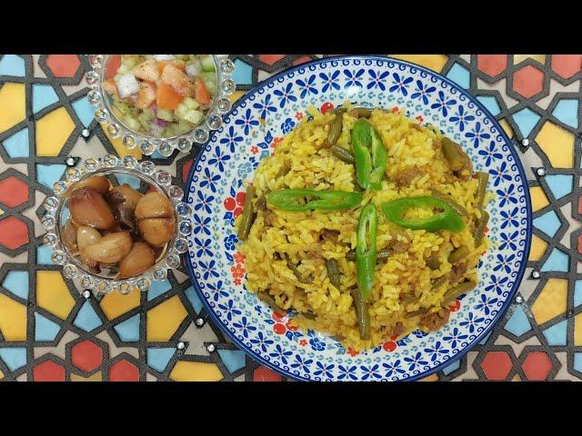 Green beans pilaf| لوبیا پلو مجلسی با گوشت چرخ کرده|Iran food|rice pilaf