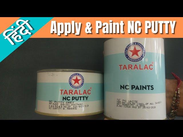 How to Apply NC Putty | What is NC putty & how to use it | Preparation before painting Duco paint