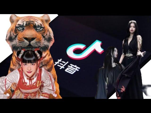 Popular viral Chinese tiktok trends!!! 2022 douyin videos