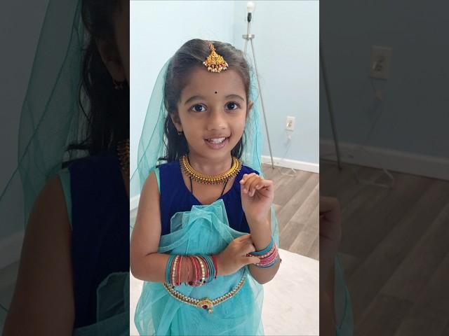Jiya Jale 
