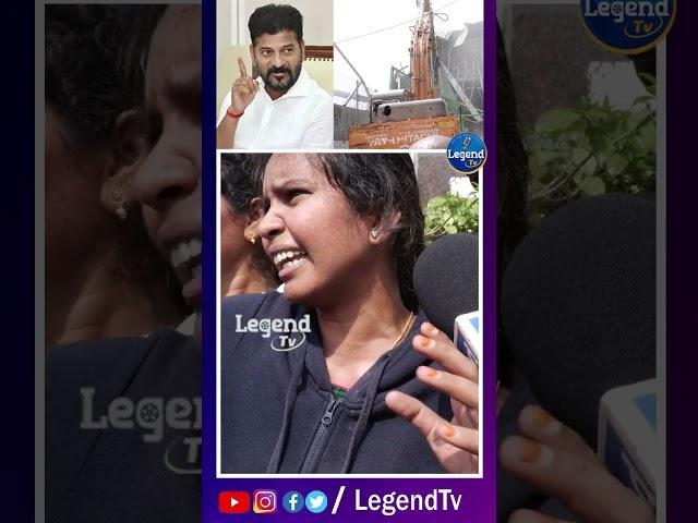 Public Emotional Comments Over Hydra Demolitions | CM Revanth Reddy | @LegendTvin