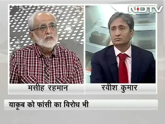 Prime Time with Ravish Kumar: Are all judicial options for clemency closed for Yakub?