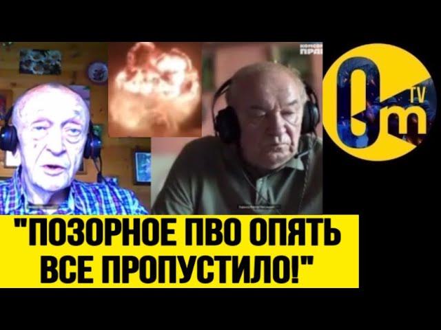 "ВСУ УНИЧТОЖИЛИ ОГРОМЕННЫЙ СКЛАД ВСЕГО ОДНИМ ДРОНОМ!"