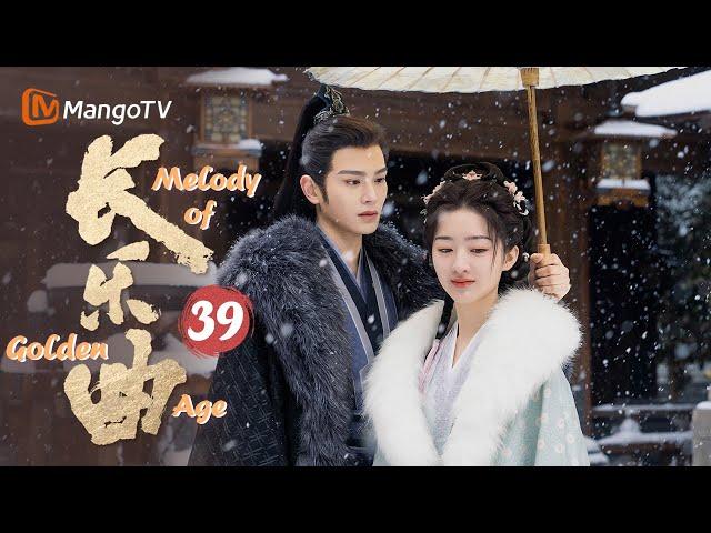 Melody of Golden Age▶EP39 Fake MarriageSubstitute Bride Turned Out to Be My True Love｜MangoTV