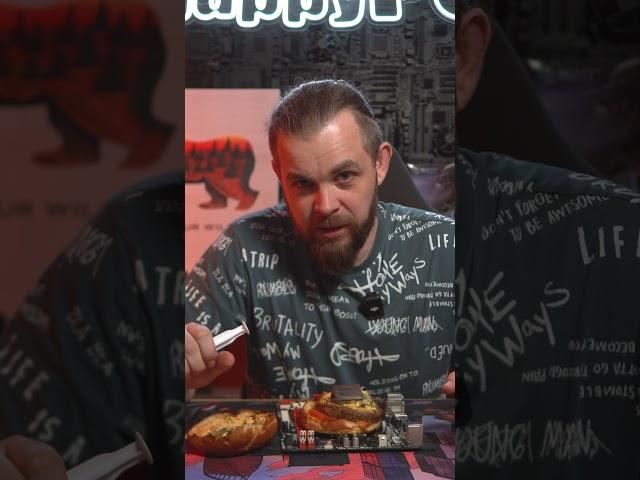 ТЫ ВСЕ ВРЕМЯ ДЕЛАЛ ЭТО НЕПРАВИЛЬНО!