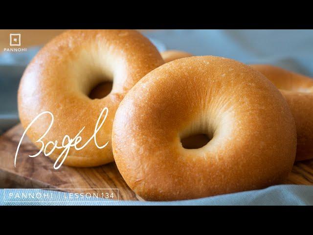 【一次発酵なし】お手軽で美味しいベーグルの作り方 Lesson 134 “How to make bagel“