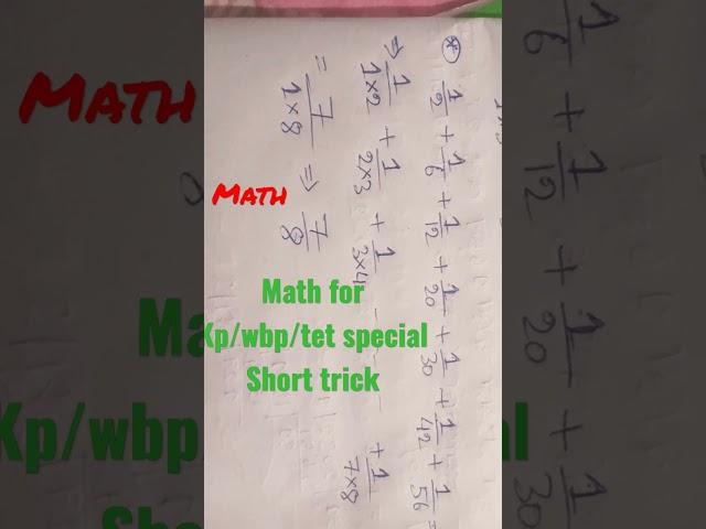 KP/WBP/TET.   .. short tricks math 