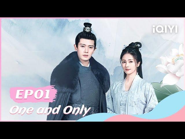 【FULL】周生如故 EP01：Zhou Shengchen Accepted Shi Yi as His Disciple | One and Only | iQIYI Romance