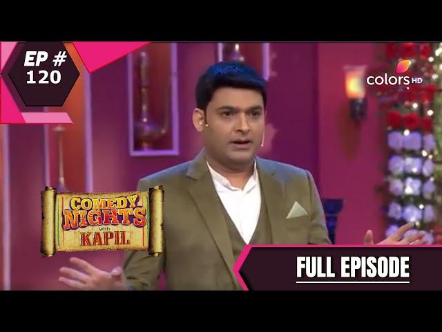 Comedy Nights With Kapil | कॉमेडी नाइट्स विद कपिल | Episode 120 | Farah Khan, Abhishek Bachchan