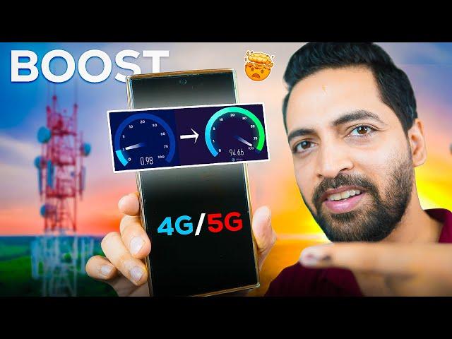 UNBELIEVABLE 4G/5G Speed Boost: 10x Faster Internet in 5 Minutes