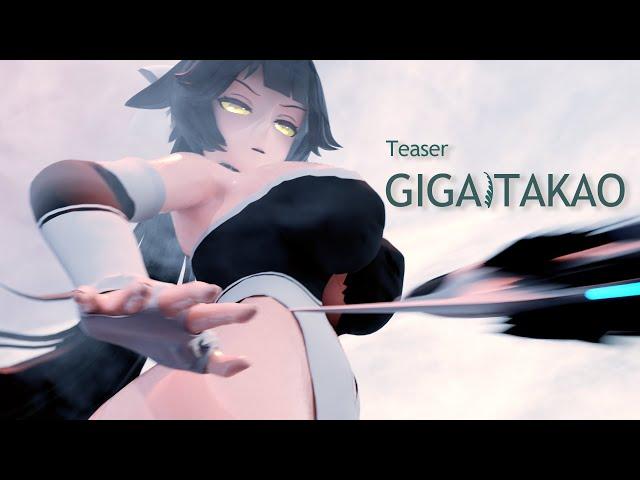 【Teaser】Giga Takao. Giantess Animation