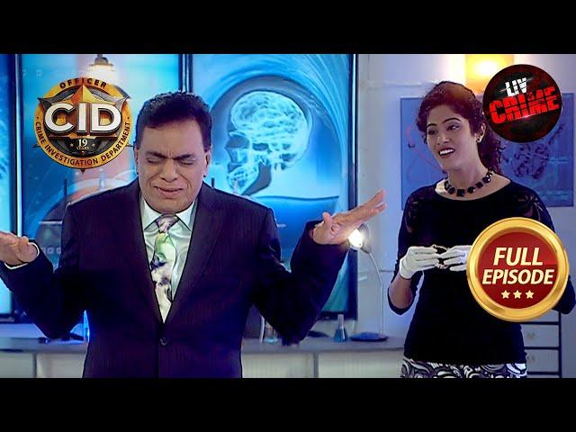 Theft Solve करने के लिए DCP ने किया CID को हिस्सों में Divide | CID | Latest Episode | 11 Mar 2024