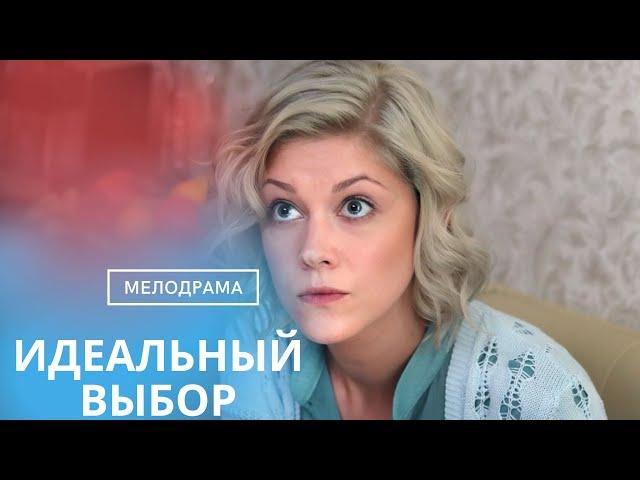 ЧУДЕСНЫЙ ФИЛЬМ, 3 ЧАСА УДОВОЛЬСТВИЯ, ВЕСЕЛЬЯ И РОМАНТИКИ НА ВАШИХ ЭКРАНАХ!ИДЕАЛЬНЫЙ ВЫБОР