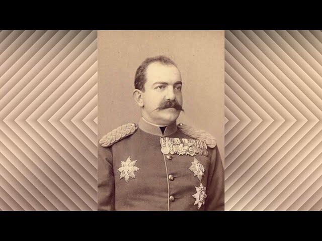 The life of His Majesty the King Milan I of Serbia - (1854 – 1901)