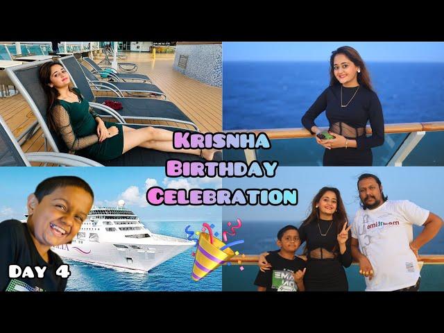 Krishna Ka Anokha Birthday Celebration Twist On Cordelia Cruise Bindass Kavya Family Vaccation Trip