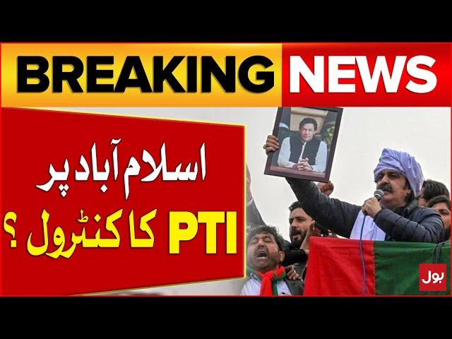 PTI Protest In Islamabad | PTI Agenda Against Pakistan Economy | D Chowk Jalsa | Breaking  News