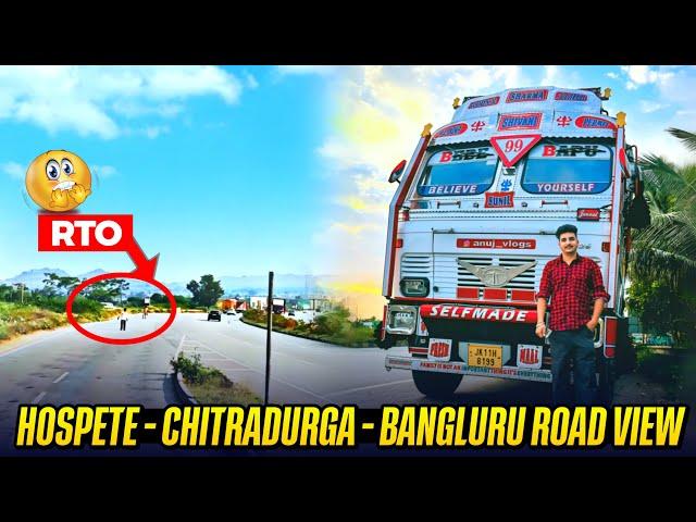 RTO Sa Gourav Bhag Gya | Hosapete Chitradurga Bangalore Road Amazing View | Heavy Traffic Bangalore