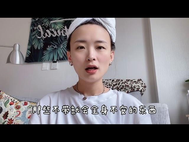 出门旅行️必备｜没有宁愿不门