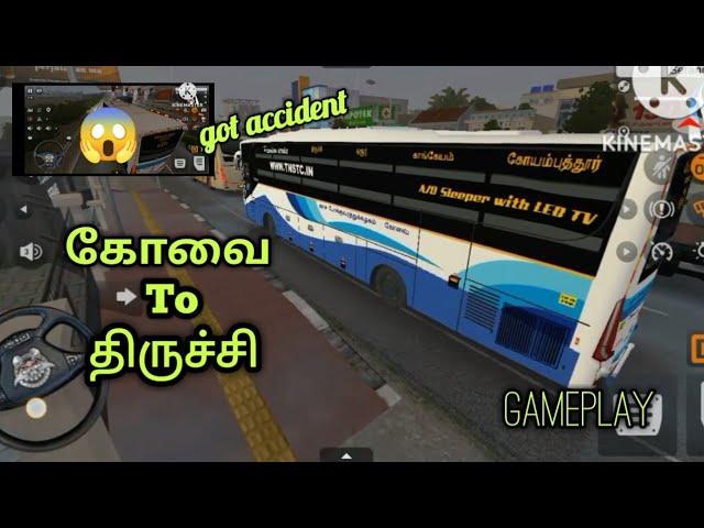 கோவை to திருச்சி gaming vlog I bus simulator | Ashik spark