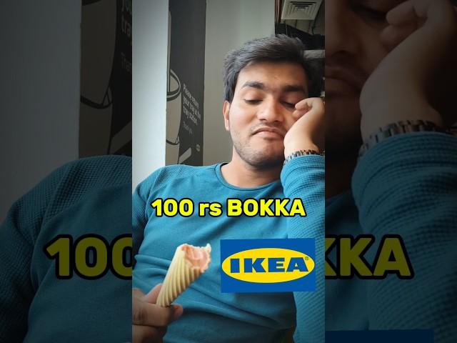  IKEA 100 Bokka ️ #trending #food #foodie #tasty #ikea