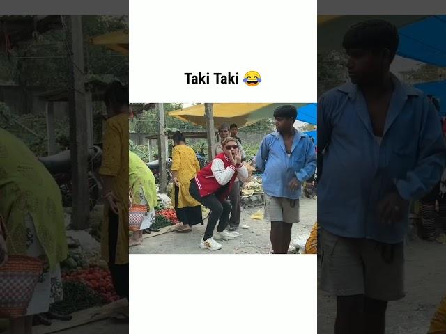 Taki Taki Funny Dance Video  #shorts #funnyshortsvideo #prankvideo