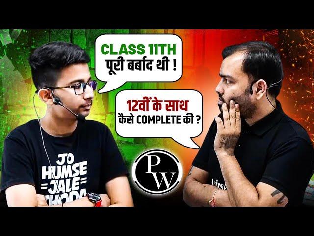 JEE 2026 : Cover Class 11th With Class 12th in ONE YEAR  I Nishant Jotriwal I IIT Delhi